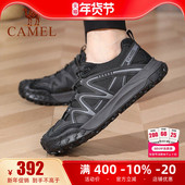 26春季 新款 防撞抓地透气休闲鞋 骆驼男鞋 缓震增高城市户外徒步鞋