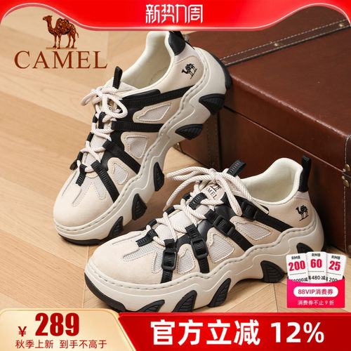 专柜同款  5cm跟高