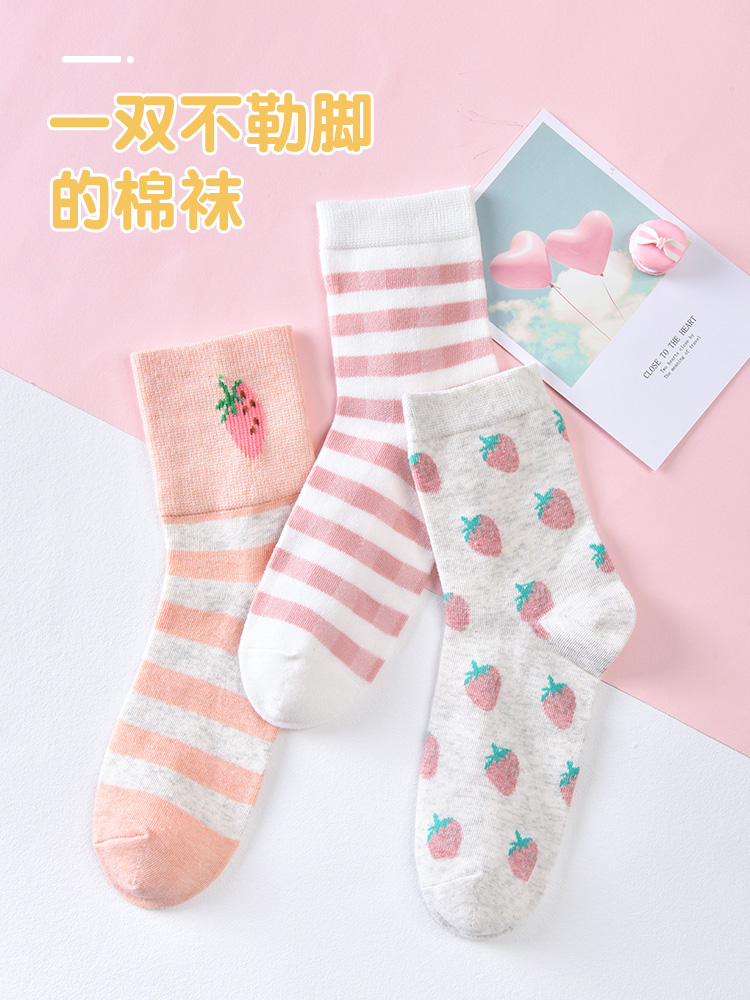 Children's socks Women's cotton children's warm spring and autumn and winter socks for primary school students breathable girls ' sports tube socks