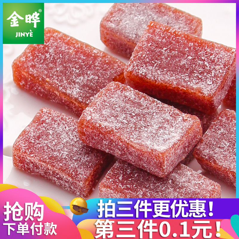 金晔柠檬山楂果肉六物蔬果山楂条