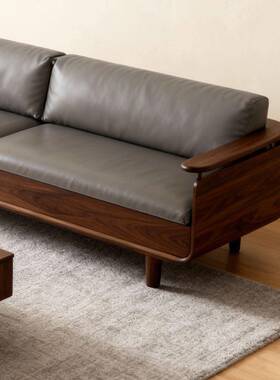 宋式组风格禅意白蜡沙木客端厅家具高北美黑胡桃木定0103001制发