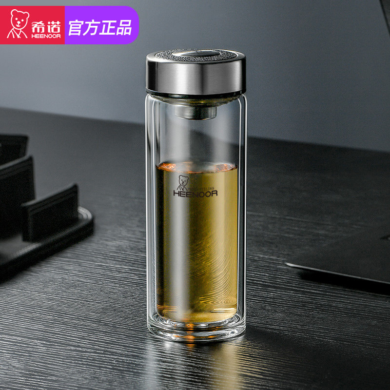 Sinoe double-deck heat insulation glass quality goods men and women Portable Anti scald Covered brand Drinking glass commercial Tea cupin the Tableware , Cup/Cups/Kettle , Glass  category - from Buy2taobao.com to provide professional Taobao agent buy service