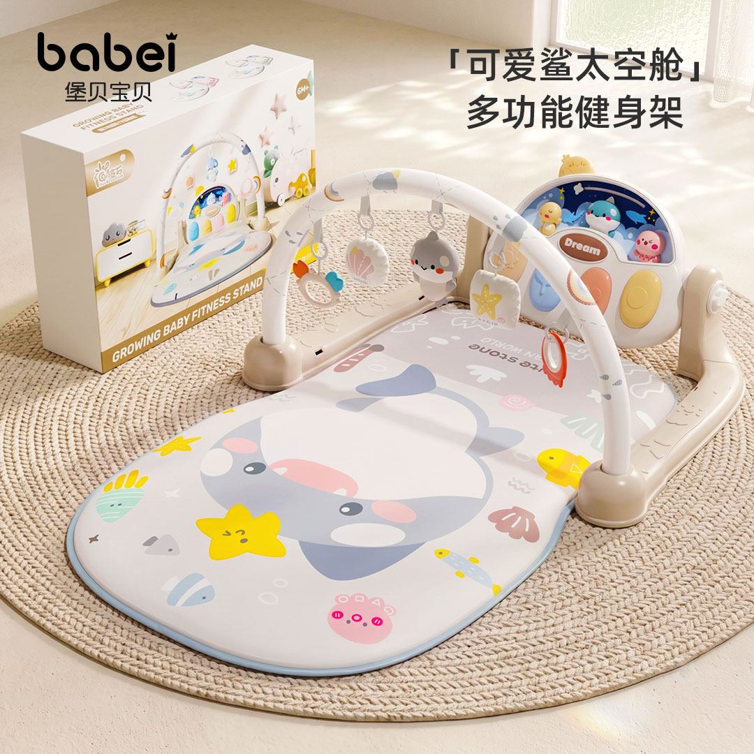 婴儿脚踏钢琴健身架0一1岁3个月6益智早教新生儿宝宝玩具见面礼盒