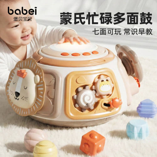 婴儿手拍鼓多面体益智玩具儿童一岁宝宝音乐早教六面拍鼓生日礼物