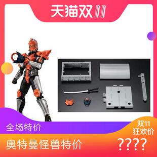 万代模型 奥特曼可动 赛文伽古拉可动人偶掌动 11cm