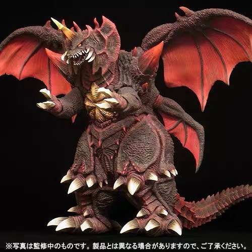 儿童礼物奥特曼怪兽东宝大怪兽 XPLUS 戴斯特洛伊亚限定版 哥斯啦