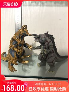 万代模型 奥特曼软胶玩具 超戈尔德拉斯王 超希尔巴贡王 17cm系列