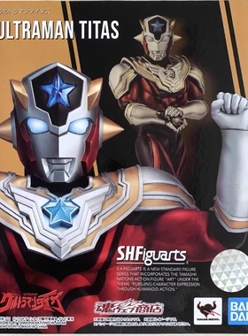 儿童模型 SHF 泰塔斯 模型 魂限定 泰迦奥特曼  超可动人偶稀有