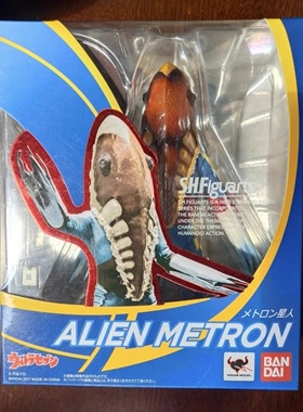 现货万代 shf  美特龙 梅特龙 美特隆星人  赛文 奥特曼 metron