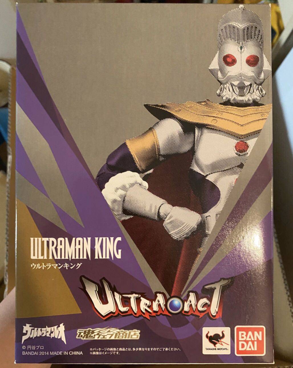 万代模型 act 超可动 奥特 奥特曼 带披风  多关节可动