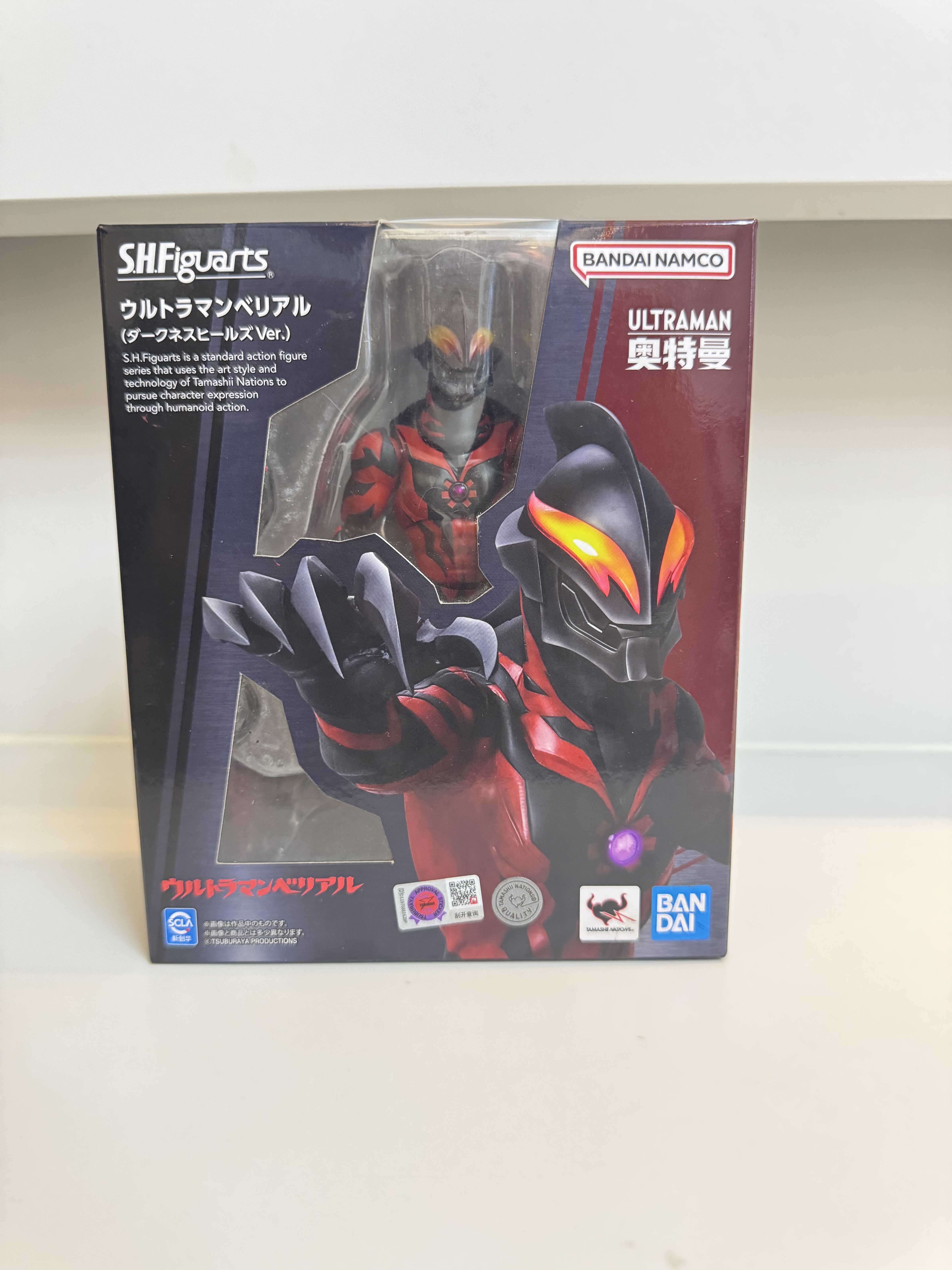 万代  SHF贝利亚奥特曼新生代之星 银河黑暗英雄 可动手办模型图片