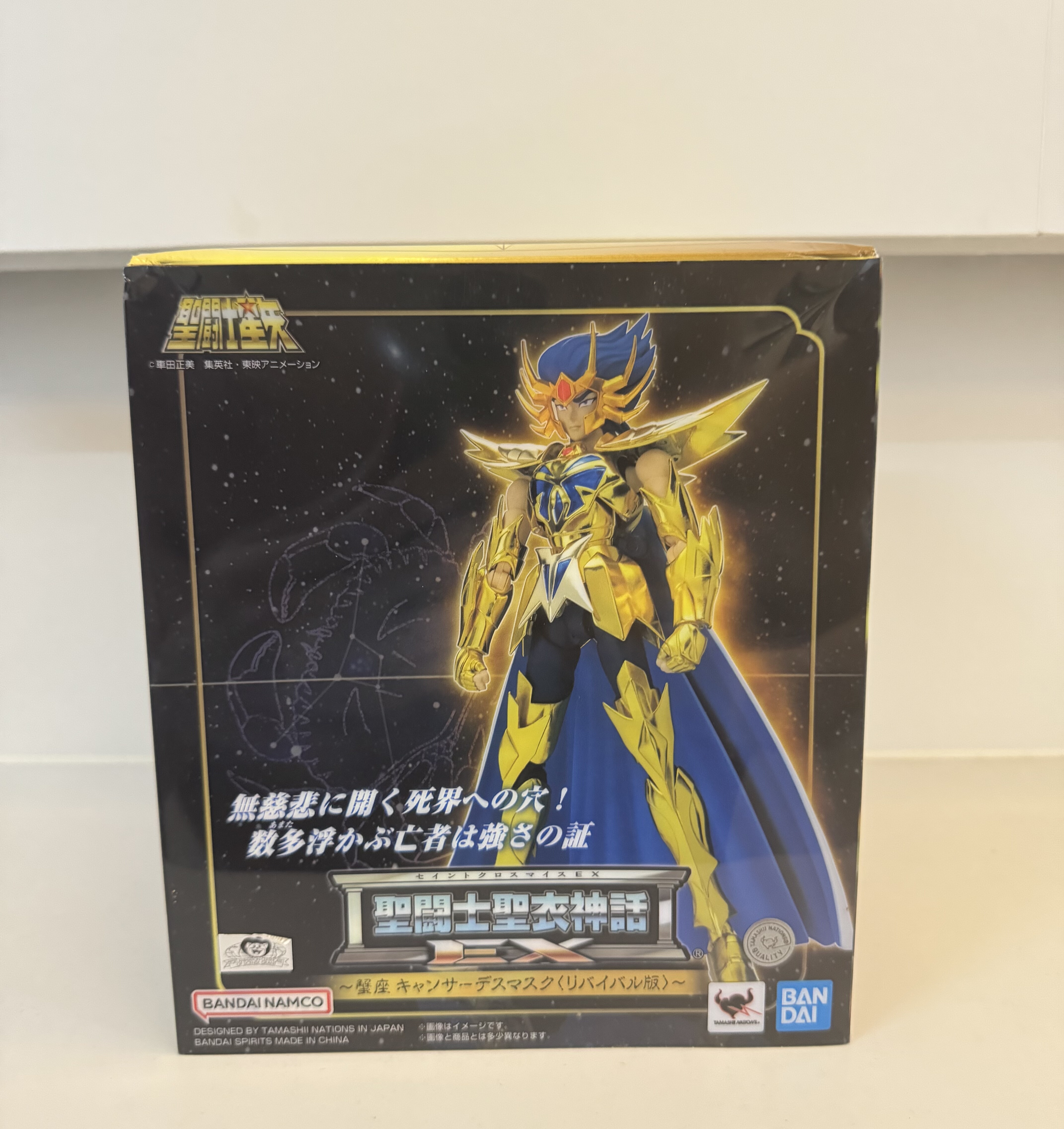 万代 圣衣神话EX2.0 黄金圣斗士 巨蟹座 迪斯马斯克重生版 现货