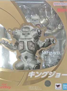 现货 万代 SHF 金古桥 赛文奥特曼 外星机器人 可动手办 儿童礼物