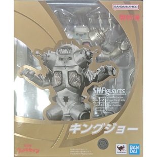 现货 万代 SHF 金古桥 赛文奥特曼 外星机器人 可动手办 儿童礼物