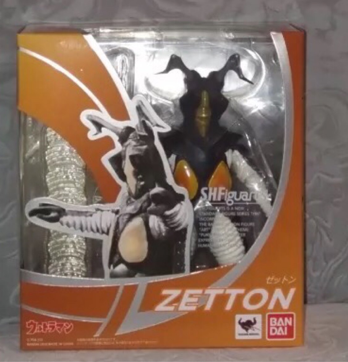玩具 SHF 奥特曼怪兽 宇宙恐龙 杰顿  多关节可动 初代奥特曼