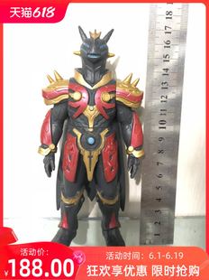 万代模型 奥特曼怪兽软胶 杰克奥特曼 百特星人 17cm系列 稀有