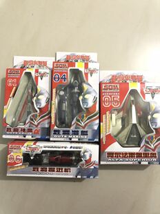 战机 变形玩具 戴拿奥特曼飞机胜利神鹰多用潜艇掘进机战车