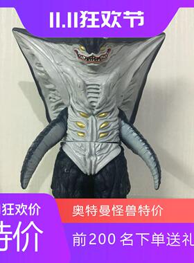 万代模型 怪兽软胶 迪迦奥特曼 加佐特 17cm系列 稀有
