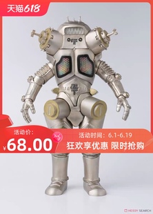 玩具 SHF 奥特曼 怪兽 金古乔 赛文 金古桥 外星机器关节可动模型