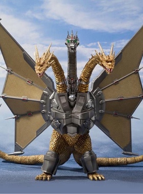 儿童模型 怪兽软胶 PB限定 SHM 机械基多拉 新宿决战哥斯拉三头龙