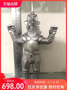 万代模型 奥特曼怪兽大胶模型 赛文奥特曼 乌英达姆 28cm稀有