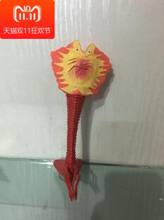 万代模型 奥特曼怪兽软胶 赛文奥特曼 比拉星人系列 稀有