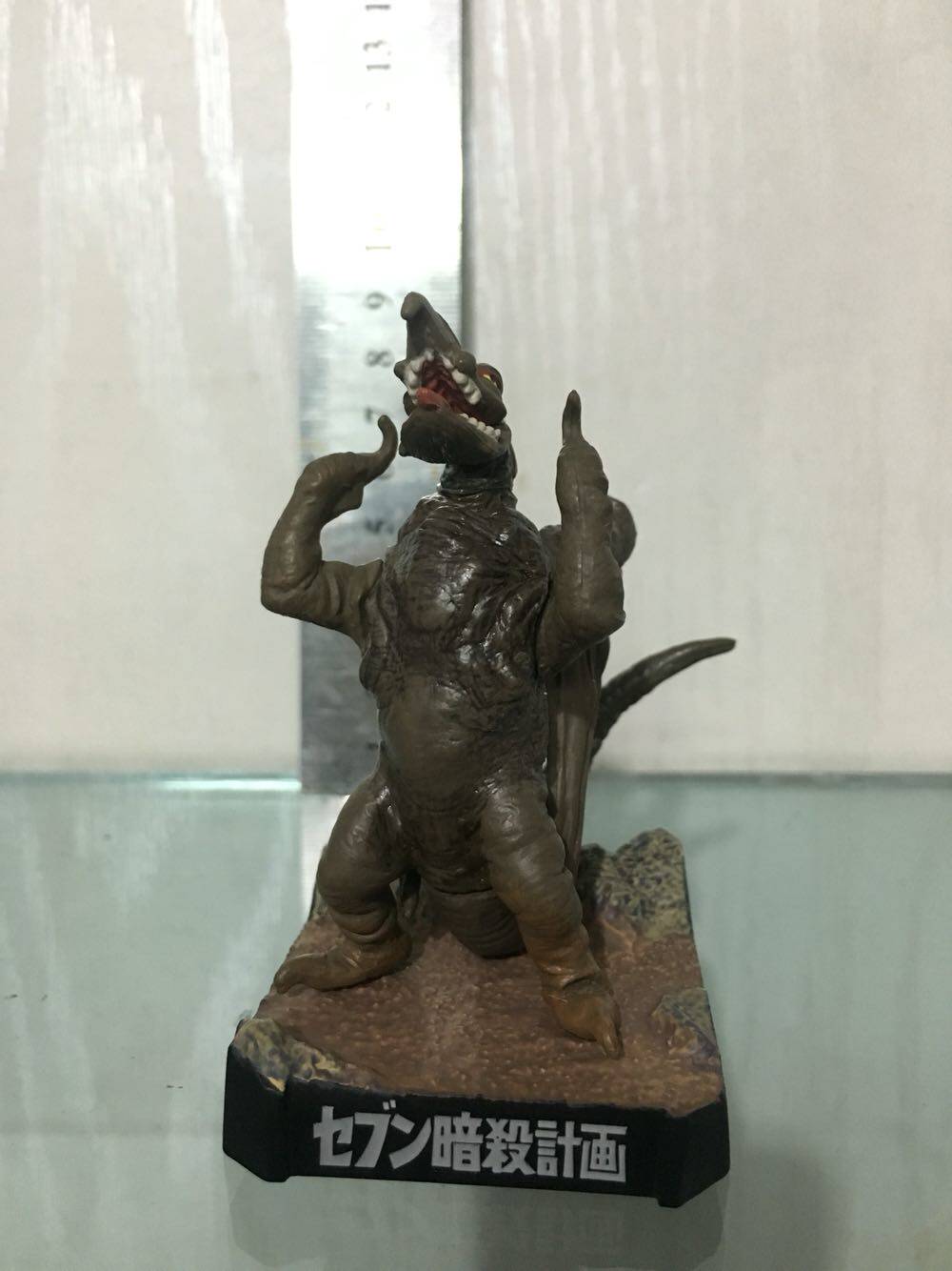 万代模型 赛文奥特曼怪兽名鉴戏画场景 阿龙 稀有场景