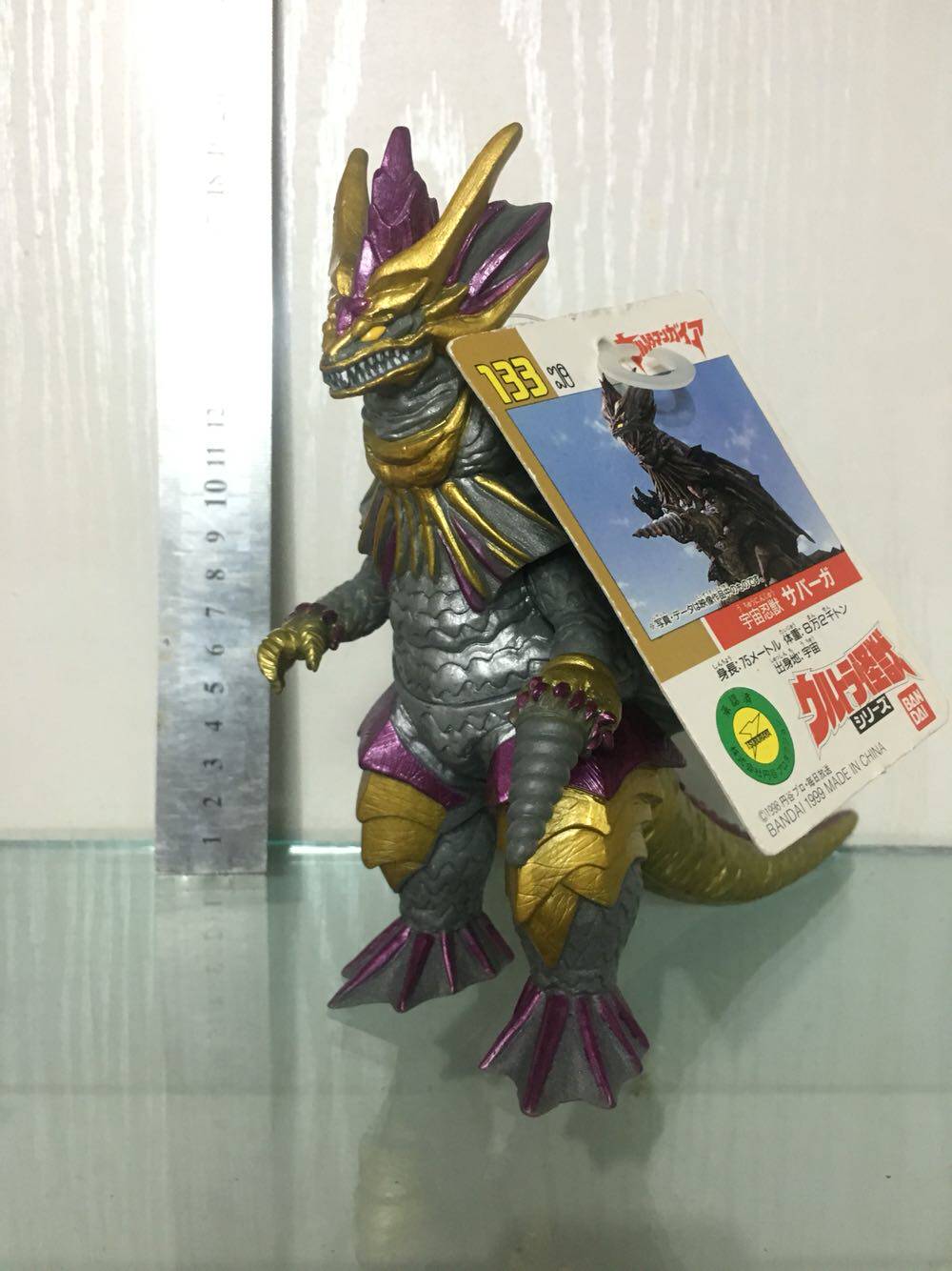 儿童模型怪兽软胶 盖亚奥特曼 忍兽库克罗斯沙巴加 17cm全新带卡