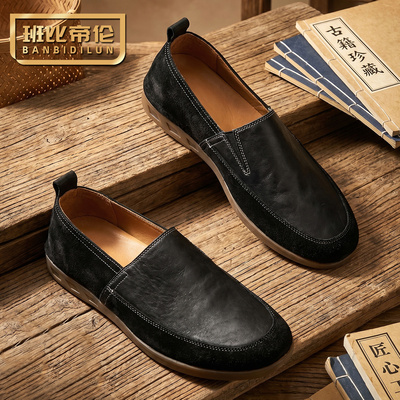 复古手工休闲皮鞋男一脚蹬透气驾车软底轻便真皮乐福鞋男士豆豆鞋