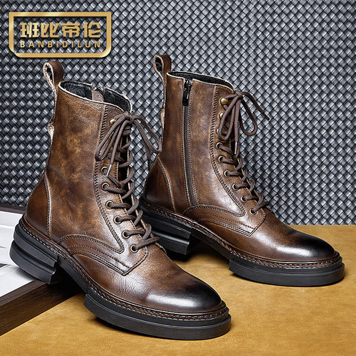 班比帝伦工装靴头层牛皮