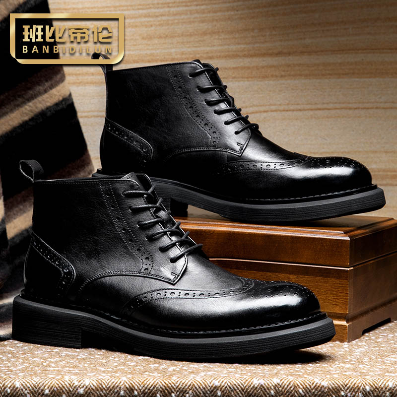 布洛克商务短靴男士机车工装靴英伦复古真皮马丁靴男低帮皮鞋厚底