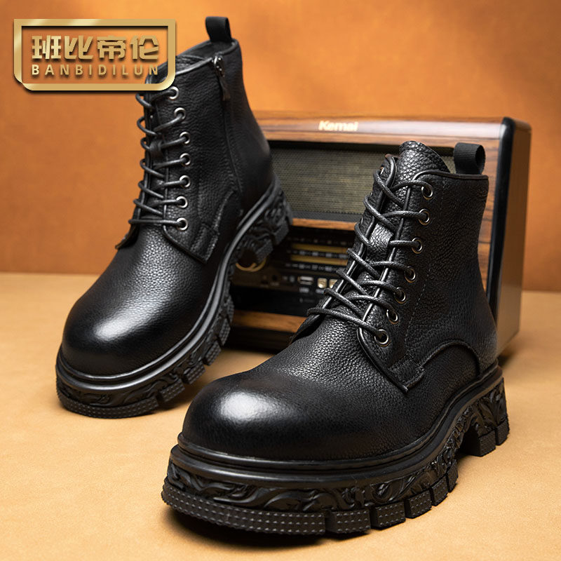 厚底工装靴男士牛皮复古风短靴增高拉链2024新款机车马丁靴男真皮,流行男鞋,马丁靴,淘宝优惠券,粉丝福利购,淘宝优惠卷