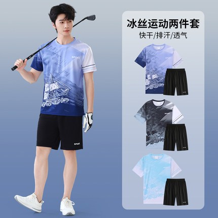 健身服套装男夏季款短袖宽松篮球训练休闲跑步服速干运动T恤衣服