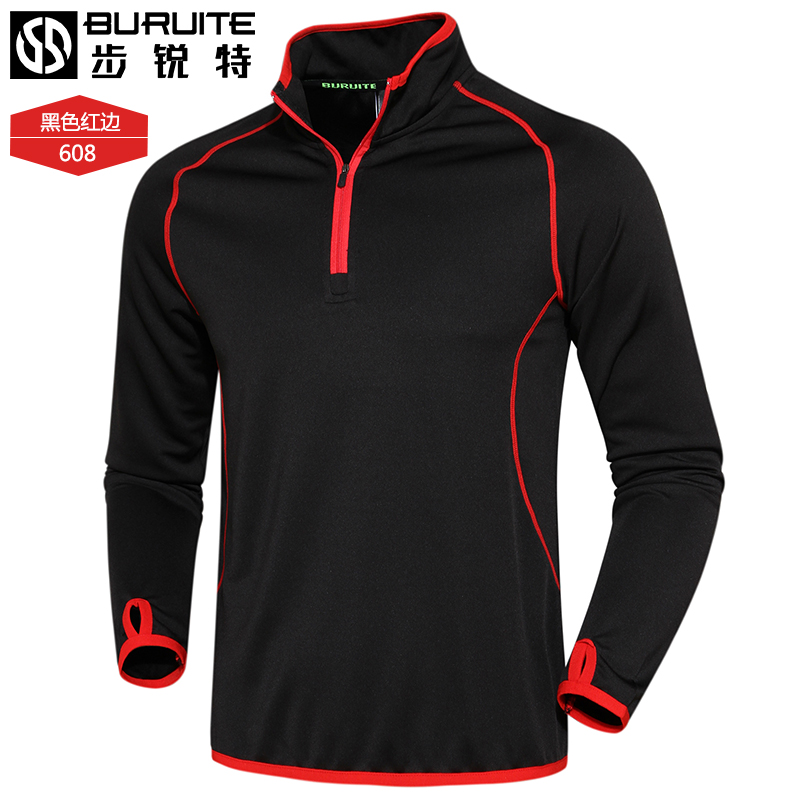 Vêtement fitness uniGenre BRT608-1 en polyester - Ref 603268 Image 3