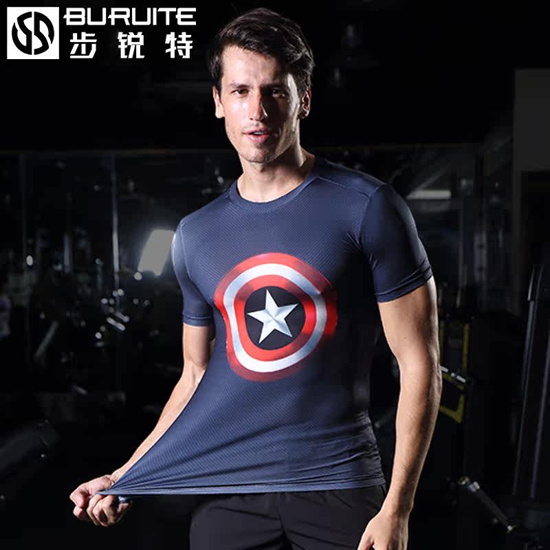 Vêtement fitness homme BRTYX02 - Ref 606814 Image 4