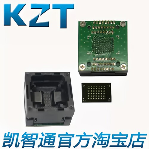BGA100下压弹片转48测试座 flash测试座 ANDK牌 bga100芯片座子