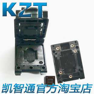 eMMC153/169翻盖弹片测试座 BGA169烧录座编程座 老化座 不带板