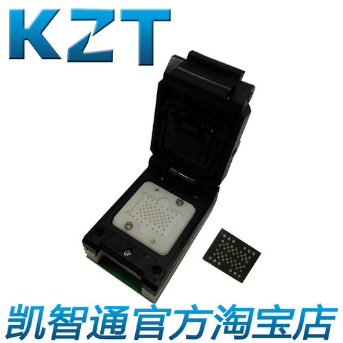 LGA52翻盖探针转dip48测试座 LGA52烧录座转TSOP48编程座 测试架
