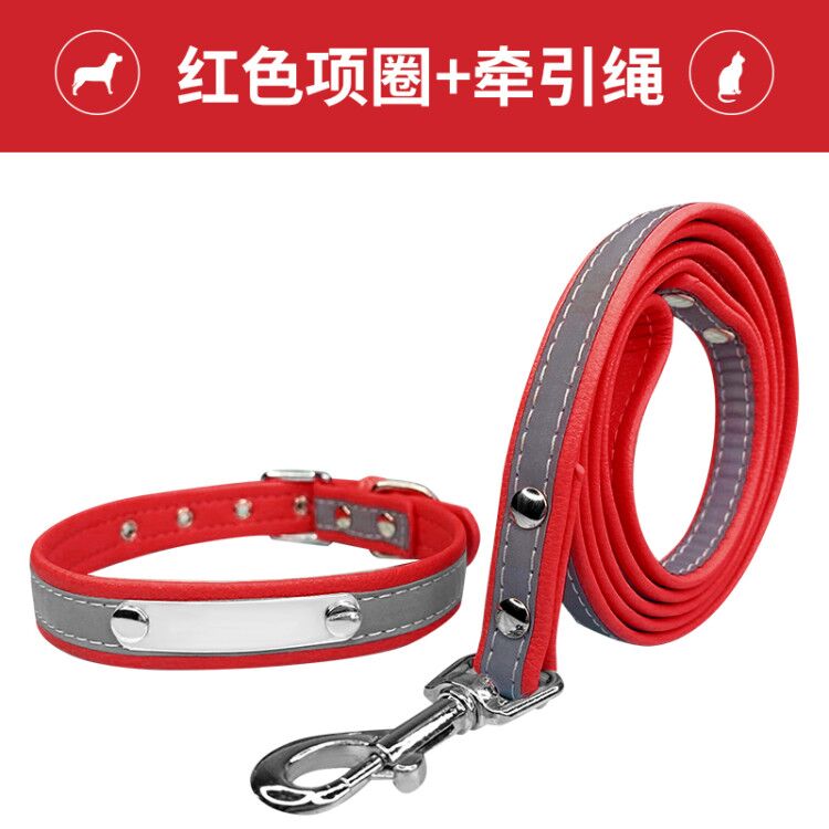 thumbnail for Dog collar cat tag dog tag custom anti-lost tag small dog cat necklace necklace brand neck collar neck ring