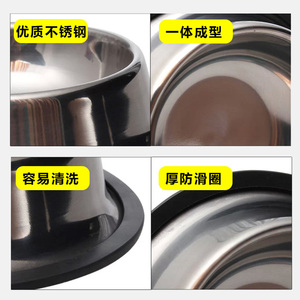 不锈钢狗食盆 小型犬狗狗饭盆 大型犬狗碗猫盆 猫狗宠物用品