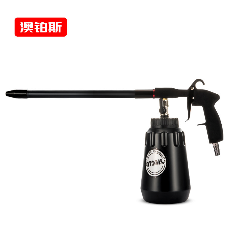龙卷风发动机机舱清洗枪气动清洁汽车外部引擎枪万向美容设备工具