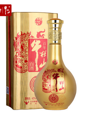 整箱装浓香型白酒百年牛栏山42度