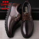 男真皮春季 中老年爸爸鞋 透气软底40中年人50岁透气男士 皮鞋 休闲鞋