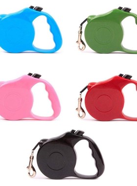 3/5M Retractable Dog Leash Training Puppy Automatic Extendin