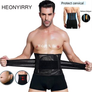 Fat Body for Belly Girdle Burning Abdomen New Men Belt Waist