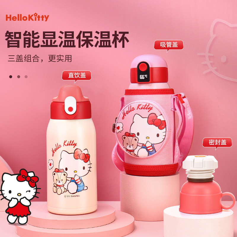 凯蒂猫儿童水壶保温杯女宝宝高颜值便携吸管杯学生大容量316|msdalam kategori Toy/bayi/teka-teki/blok bangunan/model, mainan lain - dari Buy2taobao.com untuk memberikan perkhidmatan ejen Taobao profesional membeli