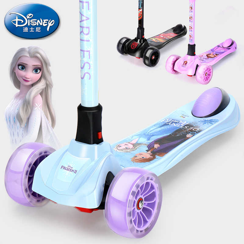 迪士尼儿童滑板车单脚男女童溜溜车3-6岁4四轮8小孩滑滑车划板车2|msdalam kategori Toy/bayi/teka-teki/blok bangunan/model, bayi/Kanak-kanak skating, skuter - dari Buy2taobao.com untuk memberikan perkhidmatan ejen Taobao profesional membeli