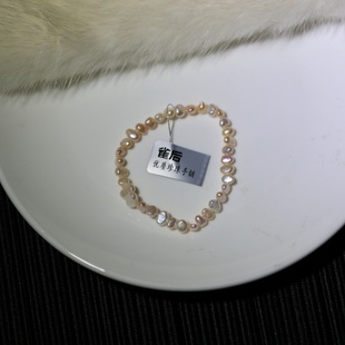 天然野生气质淡水珍珠糖果巴洛克不规则手链百搭时尚 手串5mm弹力