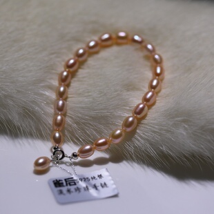 雀后珠宝纯天然淡水无核米行橘粉天然色冰梅粉珍珠银扣手链批发