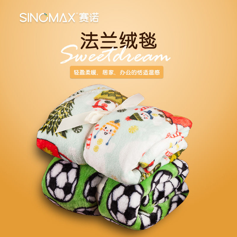 赛诺梦舒宁法兰绒毯卡通毛毯空调毯床单毯午睡毯幼儿园学生宿舍在类目 床上用品, 休闲毯/毛毯/绒毯中 - 来自Buy2taobao.com提供专业的淘宝代购服务